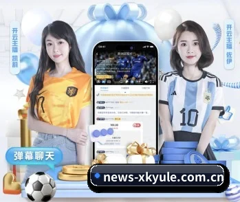 从赛前预告到赛后复盘 - xingkong.com